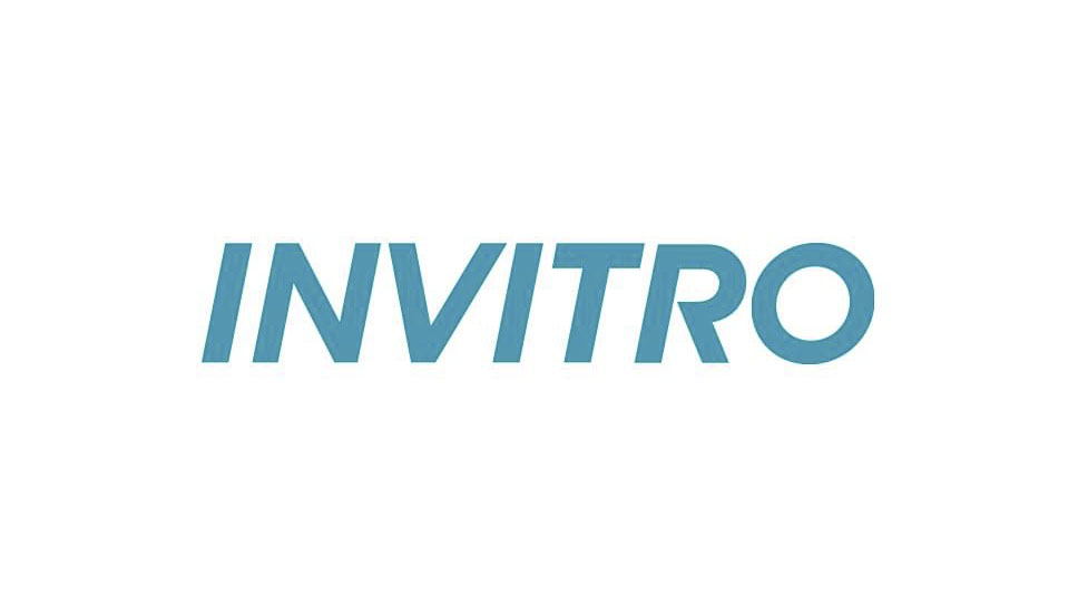 logo_invitro