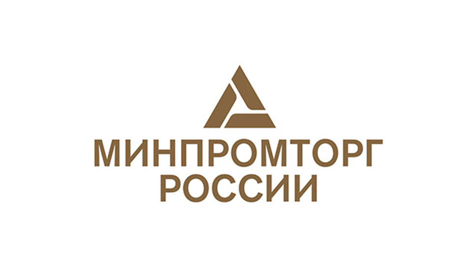 logo_minpromtorg